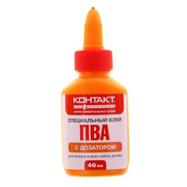 Клей пва КОНТАКТ 40мл